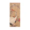 Japan Exhibition Bookmark*Royal Collection Shop Discount